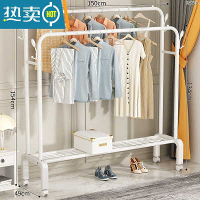 敬平简易晾衣架落地卧室家用阳台挂衣架室内折叠收纳衣帽凉晒衣服杆子 升级❤150-双杆-白+衣帽钩+单置物网配轮子 中