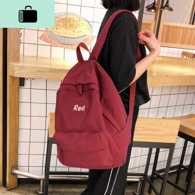 大学生书包女韩版高中森系双肩包2020简约百搭大容量背包ins潮流NEW LAKE