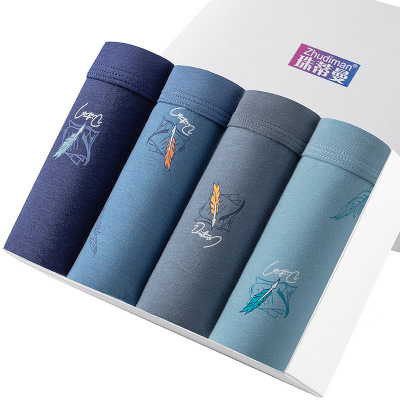 盒装4条纯棉男士内裤 时尚印花男士平角裤 优质皮马棉男士四角裤