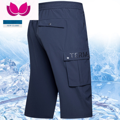 七斓中年休闲七分裤男外穿中老年冰丝男士短裤夏季薄款爸爸装7分中裤