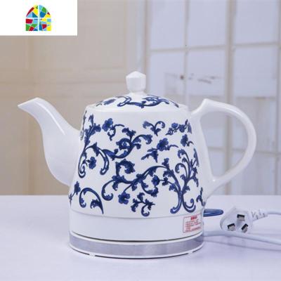 景德镇陶瓷电热水壶青花烧水壶泡茶煮水壶日用家用茶瓷壶自动断电 FENGHOU 1.5L黑青花缠枝莲