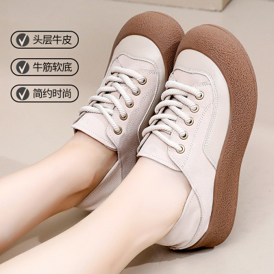 25秋季新款厚底休闲丑萌休闲鞋软底舒适百搭复古真皮系带四季女鞋