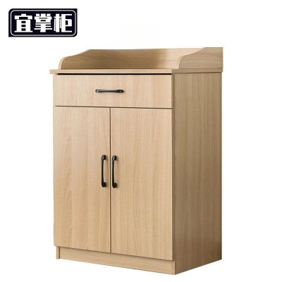 宜掌柜茶水柜60cm双门单抽个