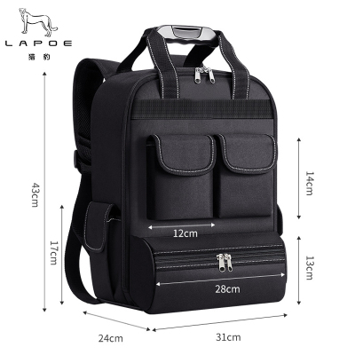 猎豹双肩工具包黑色LB29个