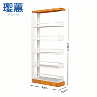 璎蕙 资料架副架 单面90cm 台