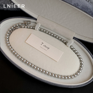 施家真多麻灰色强光珍珠项链女个性冷淡风毛衣链高级马蹄扣锁骨链送女朋友老婆情人节七夕生日礼物