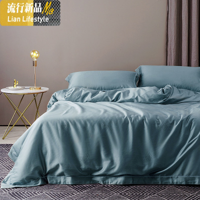 60支天丝空调被夏凉被冰丝可水洗被子夏天薄款单人夏季双人春秋被 三维工匠