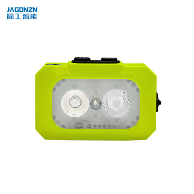 简工智能(JAGONZN)BYL-06B-I GJ 2×3W 智能轻便头灯 (计价单位:台)黄色
