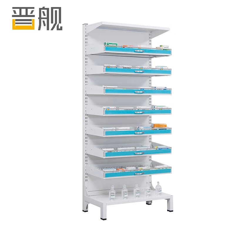 晋舰药架医院开放式西药架加厚轨道式卫生室药品架 背板款单面七层