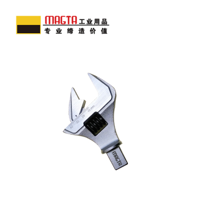 玛吉塔工(MRO MAGTA)扭力扳手 扭矩扳手 力矩扳手 方头活动头插件28421 8-41mm 14x18mm