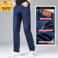啄木鸟牛仔裤男款春秋季宽松直筒休闲裤2025新款高腰弹力百搭裤子