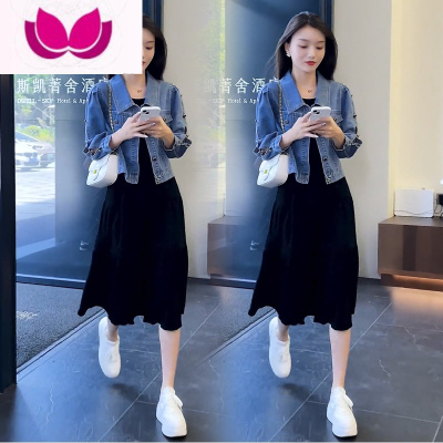 七斓时尚牛仔外套高级感穿搭套装搭配连衣裙女士夏季洋气质套