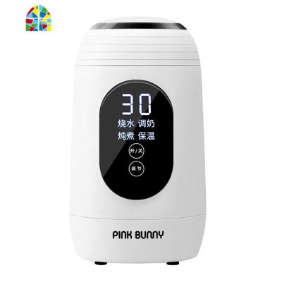 全自动煮粥迷你便携旅行家用养生1人2小炖锅宝宝婴儿bb煲熬粥 FENGHOU 旅行养生壶标配