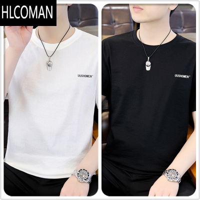 HLCOMAN短袖t恤男士夏季薄款韩版百搭半袖圆领上衣