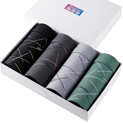 盒装4条纯棉男士内裤男士纯棉U凸平角裤中腰立体印花男士内裤_2