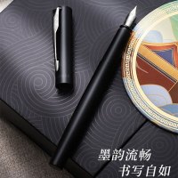 派克(PARKER)新款IM纯黑丽雅白夹 墨水笔