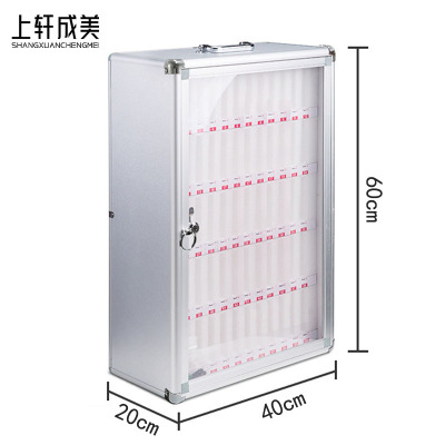 上轩成美保管箱60位/台