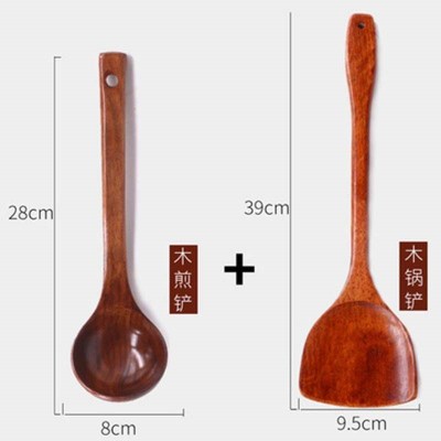 耐用竹制实木木铲子不粘锅专用炒菜汤勺竹子用斜产炒铲木锅铲。 敬平 39平锅铲+汤勺