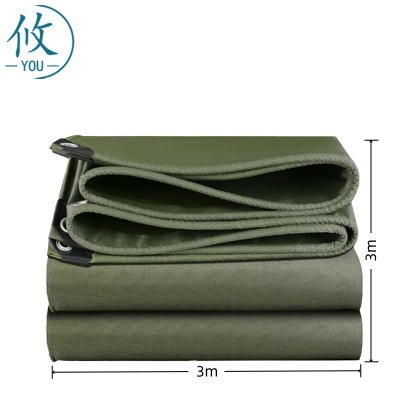 攸 防雨布 2#3*3m 张