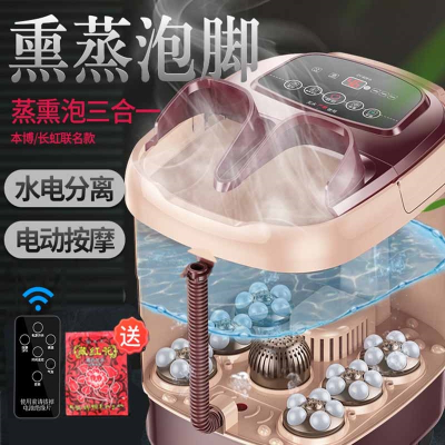 南风北巷泡脚高深桶足浴盆电动按摩加热家用洗脚全自动恒温器足疗小型
