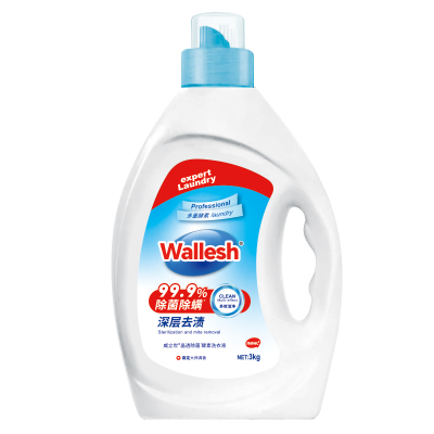 威立世Wallesh 晶透除菌酵素洗衣液 3kg