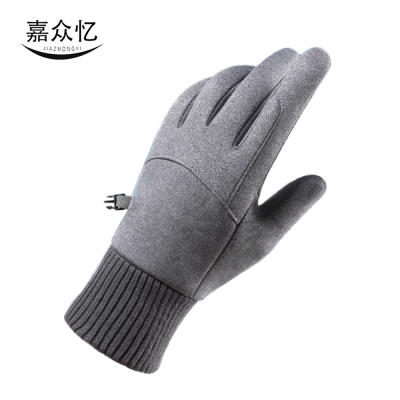 嘉众忆 手套防风针织加绒 JZY-93 双