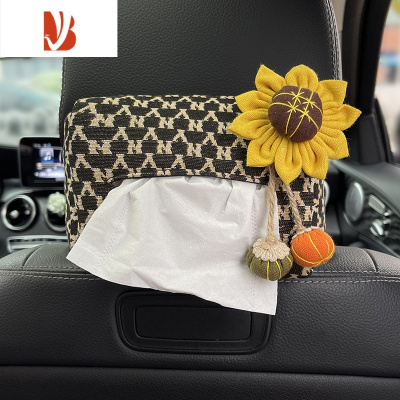 三维工匠高级感千鸟格车载纸巾盒女汽车椅背扶手箱抽纸盒车内装饰用品大全 向日葵-高级感纸巾包