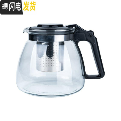 三维工匠耐热防爆玻璃泡茶壶花茶壶套装办公家用大容量功夫茶具冲茶器水壶 1000单壶