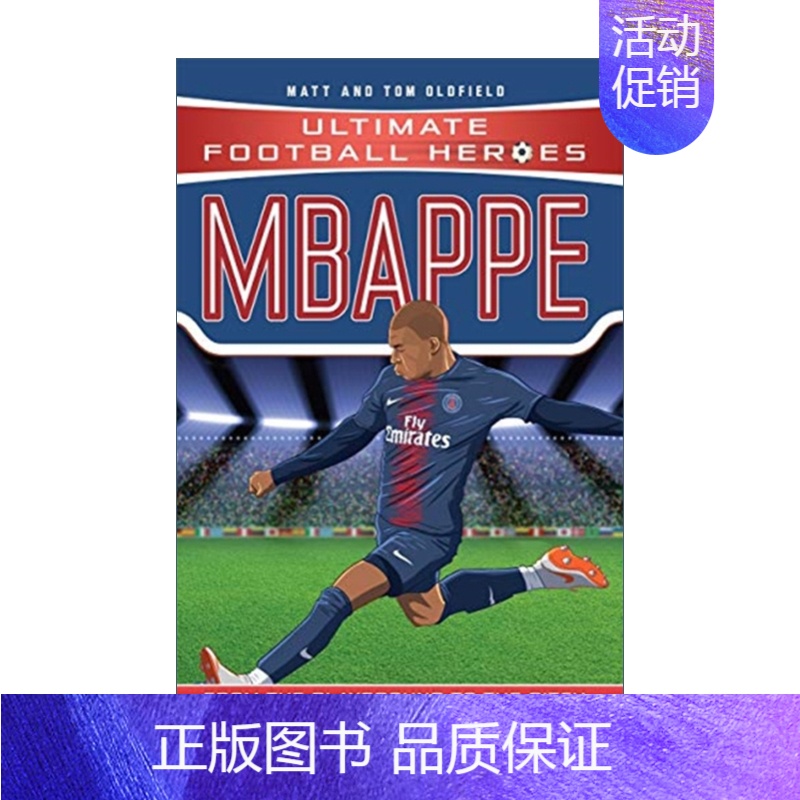 [正版]英文原版 Mbappe 超级足球明星人物传记 姆巴佩 Ultimate Football Heroes 英文版