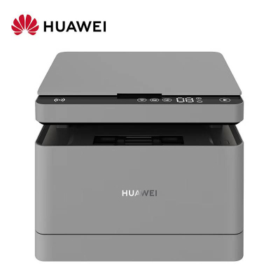华为 PixlabB5激光多功能一体机打印机/复印/扫描/打印 CV81Z-WDM 台