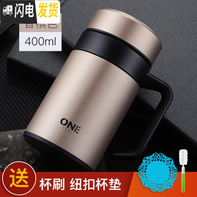 三维工匠保温杯老人专用便携防摔老年人老干部水杯男士男老年中老年爸爸款 香槟色-400