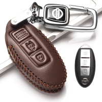 [补贴10%]专用于全新奇骏真皮钥匙包逍客楼兰轩逸天籁途达骐达钥匙套扣蓝鸟汽车钥匙包