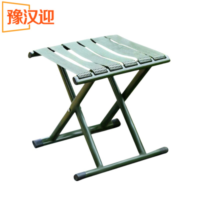 豫汉迎折叠凳