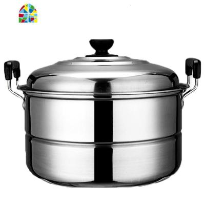 加厚不锈钢单层多层蒸锅单底汤锅家用馒头24-30cm 煤气电磁炉 FENGHOU 20cm单层无赠品