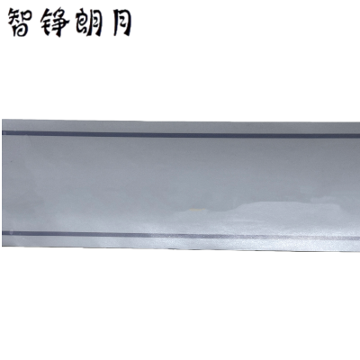 智铮朗月 腰线 磨砂贴 3.1*0.15m 条