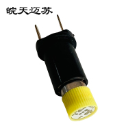 皖天迈苏LED仪表灯带插头24V/110V一只