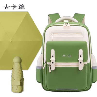 古卡维 学生书包 送6骨五折雨伞 KD1106-男生