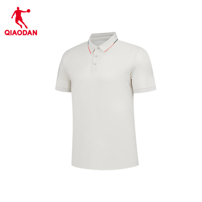 乔丹 男款短袖T恤衫运动POLO衫 夏季冰感防晒衣 月牙色 QTEHS3253032