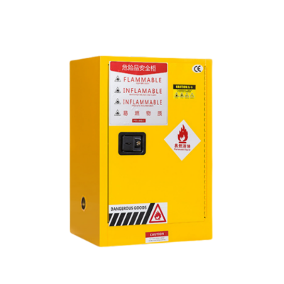 抚樽防爆柜12加仑