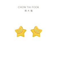 周大福珠宝首饰星星足金黄金耳钉计价(工费:160元)EOF58