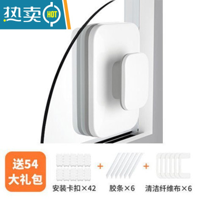 敬平擦玻璃器楼房家用单层双层三层擦窗器双面刮擦强磁清洁窗户工具 单层特厚玻璃8-15mm 54礼包