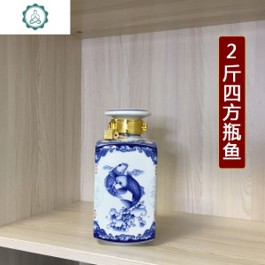 中国 四方尊式瓶u6230907