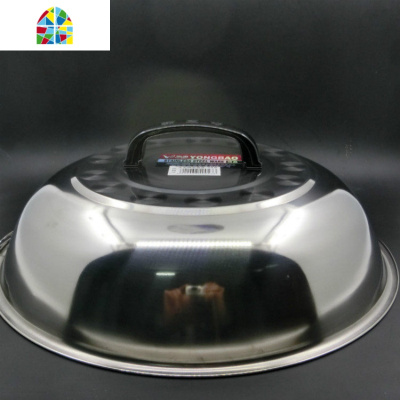 牌锅盖不锈钢加厚加高锅盖无磁加深鼎盖炒菜锅盖32-50公分 FENGHOU 32CM[31x7.2H]