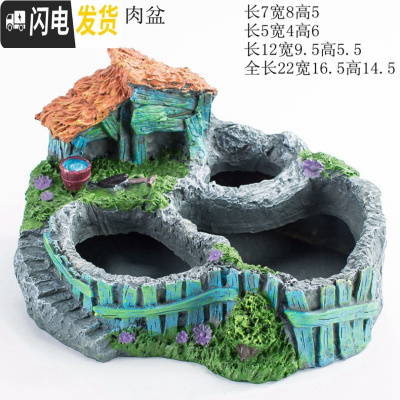 三维工匠创意个性中大号口径多口高房子老桩微景观家用延熹多肉肉植物花盆 大号栅栏景观多口盆 中等花盆容器