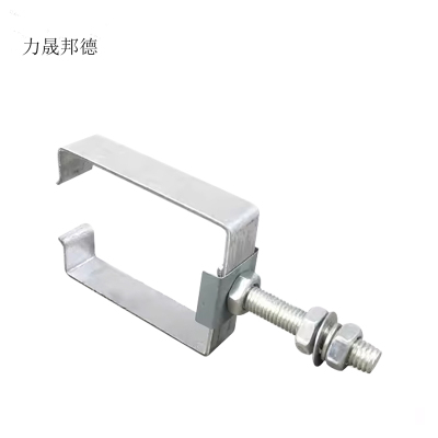 力晟邦德 滑触线配件 固定架 /个