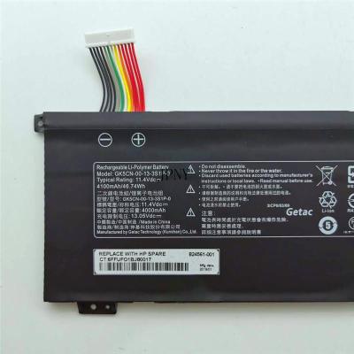 B117_B117推荐- 苏宁易购