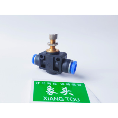 象头PU气管快接调速阀SA管道节流阀 LSA-6