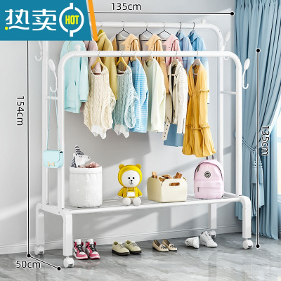 敬平晾衣架落地卧室家用挂衣架简易折叠阳台凉衣杆室内收纳晒衣服架子 135cm[白⭐双杆]四钩+置物网+万向轮 中