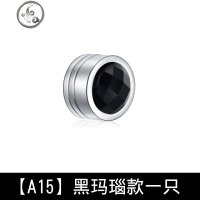 无耳洞耳钉男士磁铁黑色单只圆耳夹个性潮男女学生时尚水晶簇耳饰 JiMi