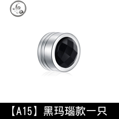 无耳洞耳钉男士磁铁黑色单只圆耳夹个性潮男女学生时尚水晶簇耳饰 JiMi